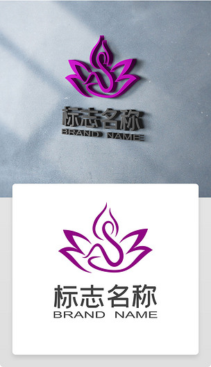 s型身材logo图片