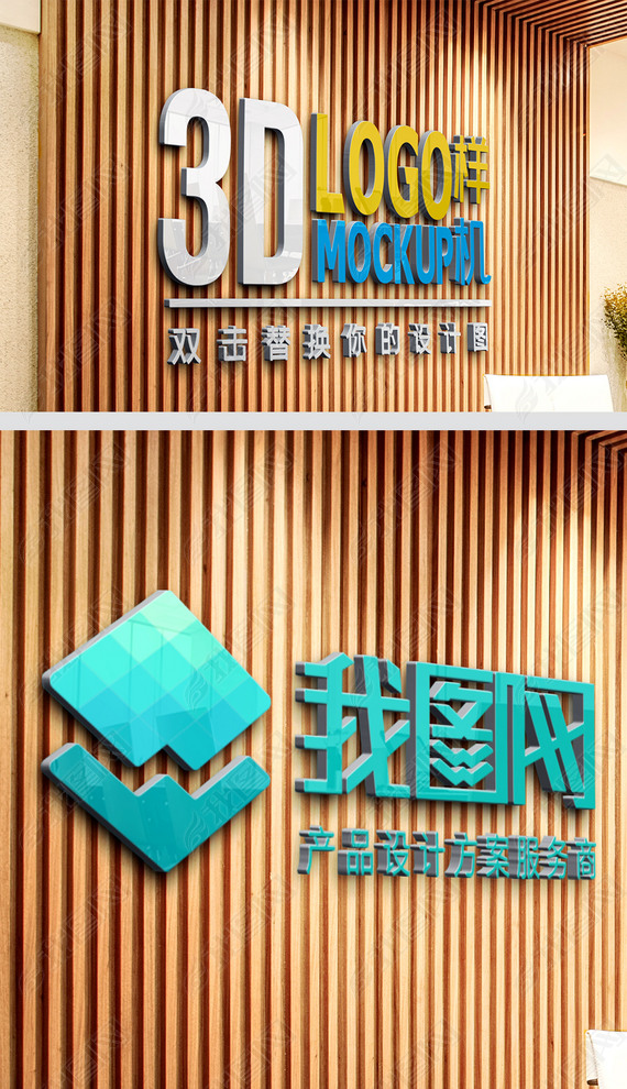 ڰ칫ǰ̨ľ3dlogo