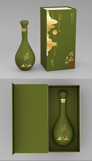 墨绿金色高档简约大气白酒套盒包装设计