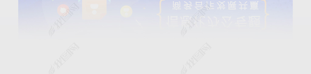 Ϣ칫רbanner