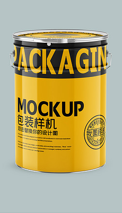 亮面油漆桶涂料桶贴图样机模型