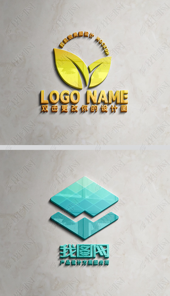 ʯǽ3dlogo