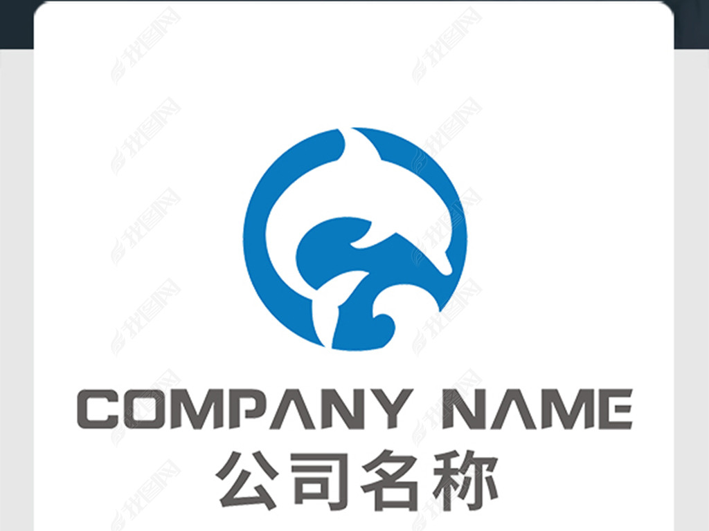 ຣlogo