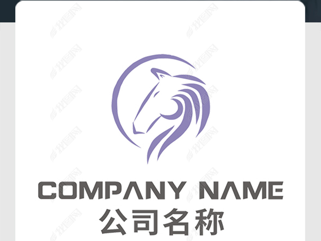 马头马图案logo