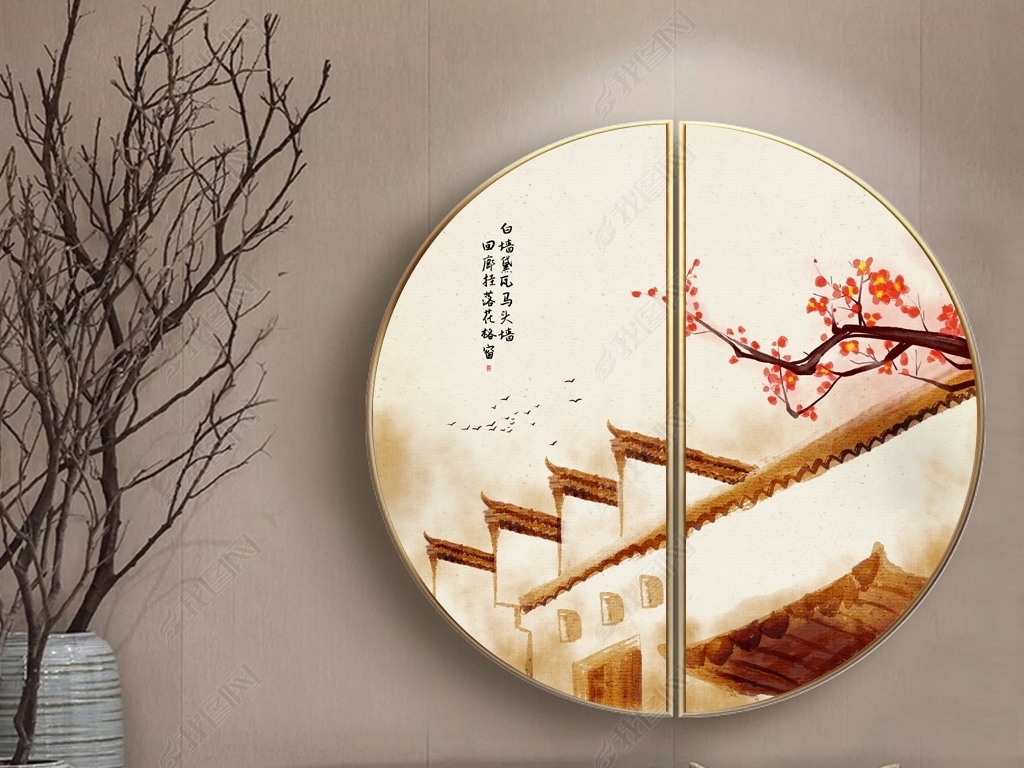 原创白墙黛瓦马头墙回廊挂落花格窗中式圆形挂画版权可商用