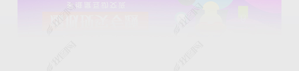 ʵƵרbanner