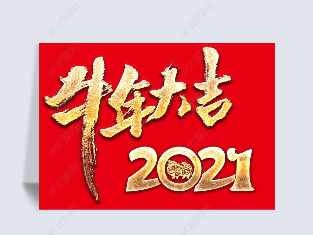 2021ţ󼪽ɫдţ