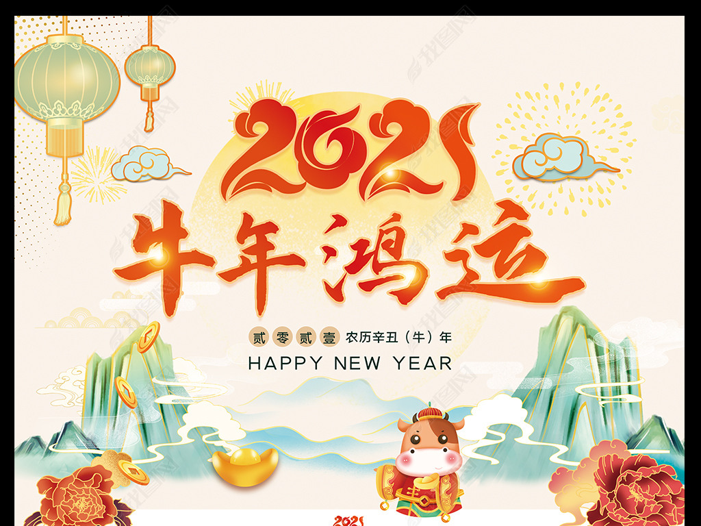 2021ţ