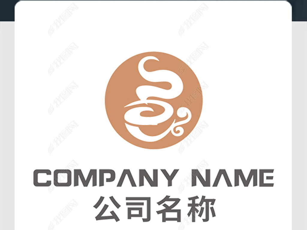 ̲迧ȹlogo