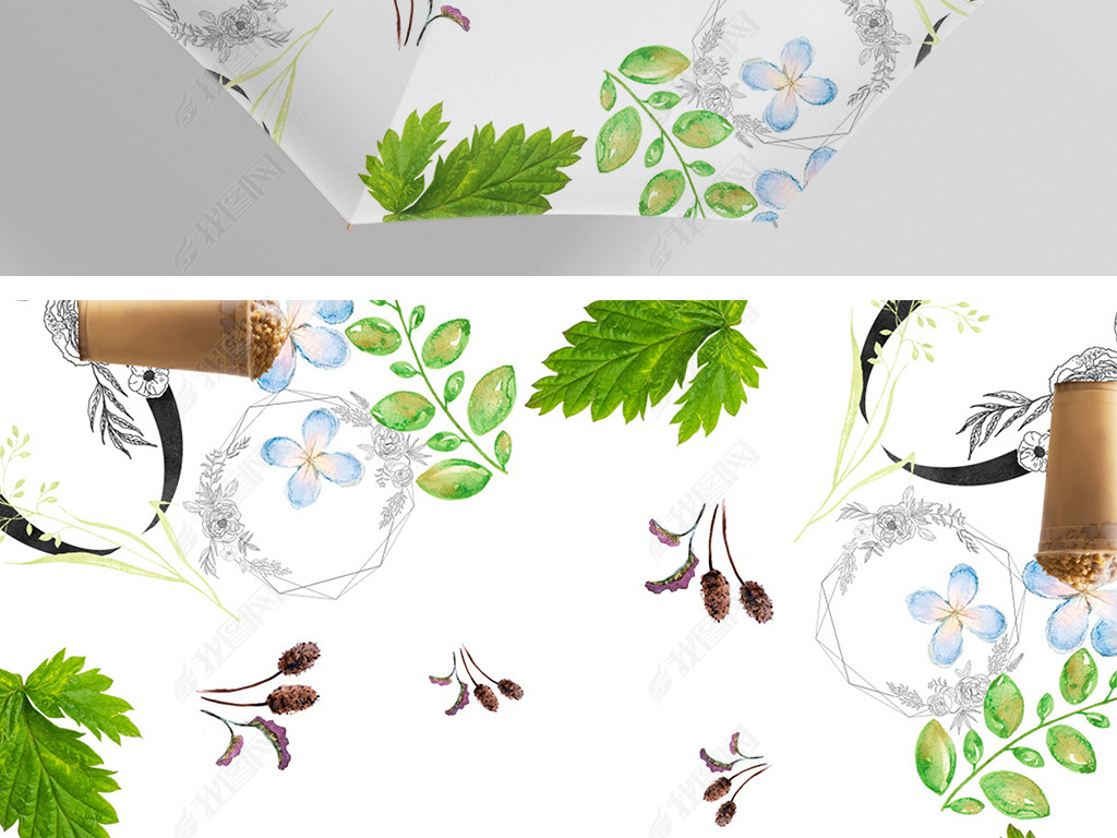 北欧简约清新花卉图案雨伞