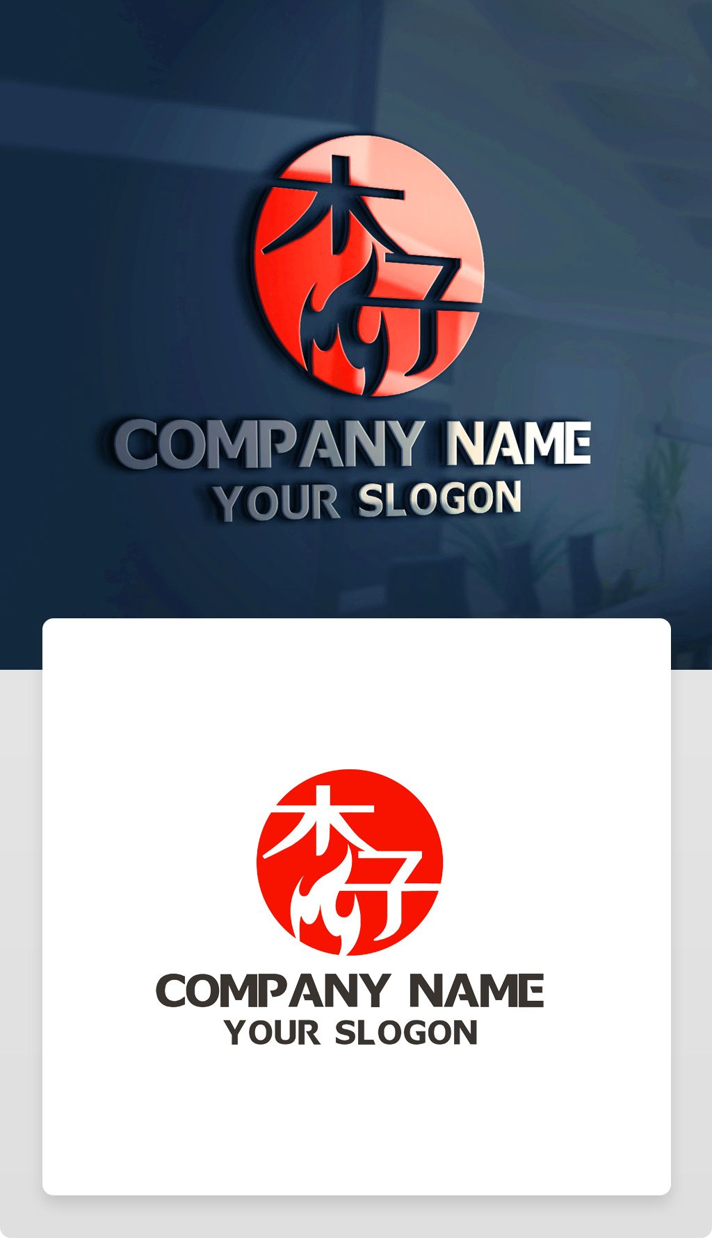 李标志李商标李logo设计