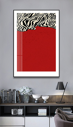 现代简约红色纹理斑马纹艺术装饰画.zip