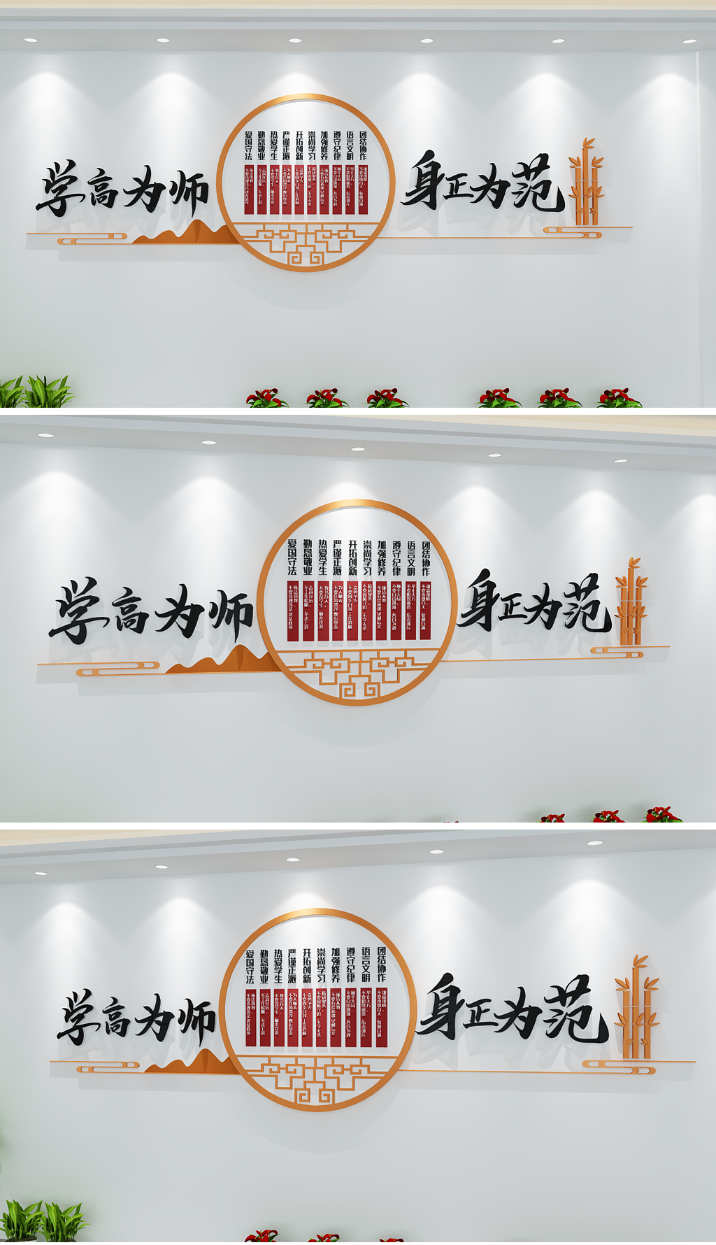 原创高端校园文化墙读书勤学现代简约淡雅阅览室-版权可商用