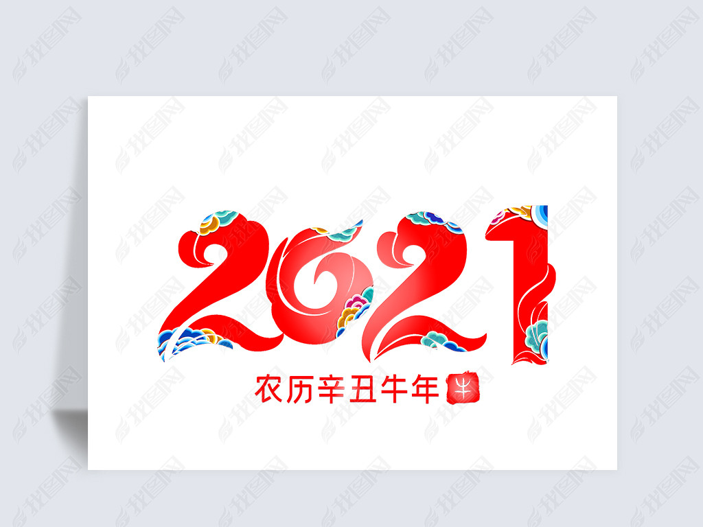 2021ţ괺̨