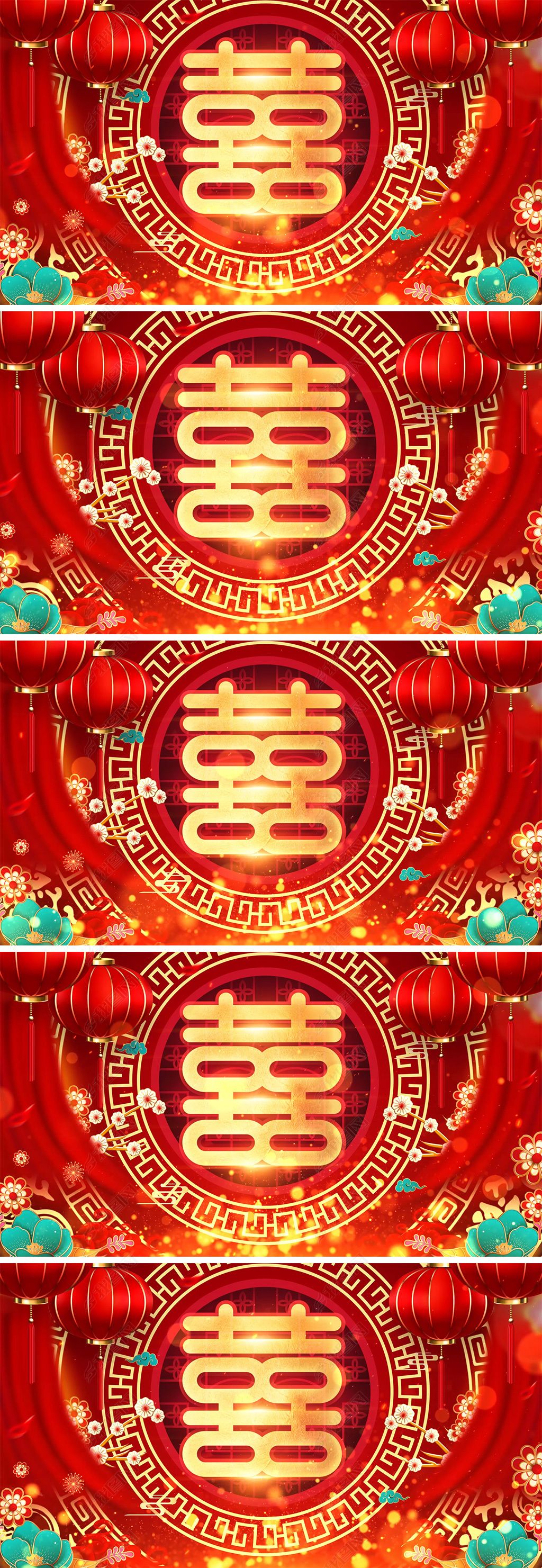 喜庆中式婚礼殿堂led背景视频.zip
