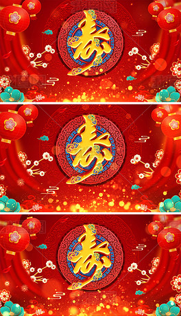 八十大寿背景专题模板-八十大寿背景