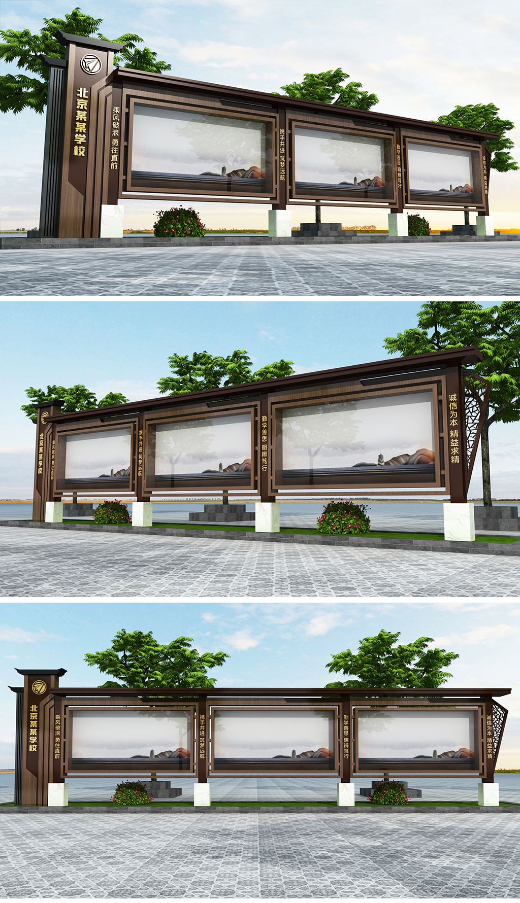 学校户外宣传栏校园宣传窗新中式风格宣传栏