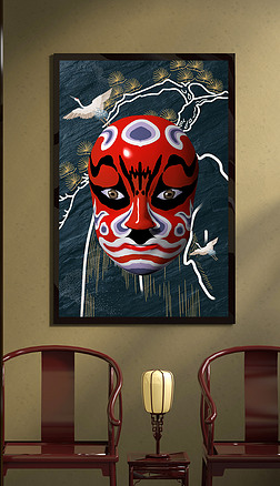 新中式京剧国粹中国风国潮工装脸谱装饰画