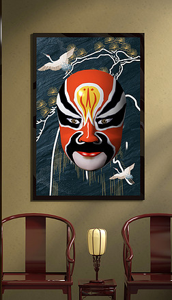 新中式京剧国粹中国风国潮工装脸谱装饰画