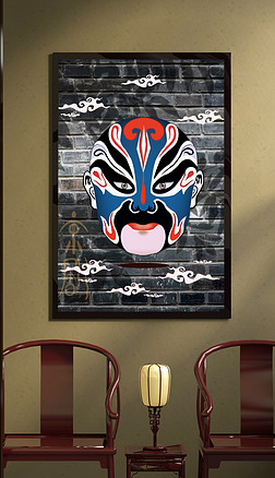 新中式京剧国粹中国风国潮工装脸谱装饰画