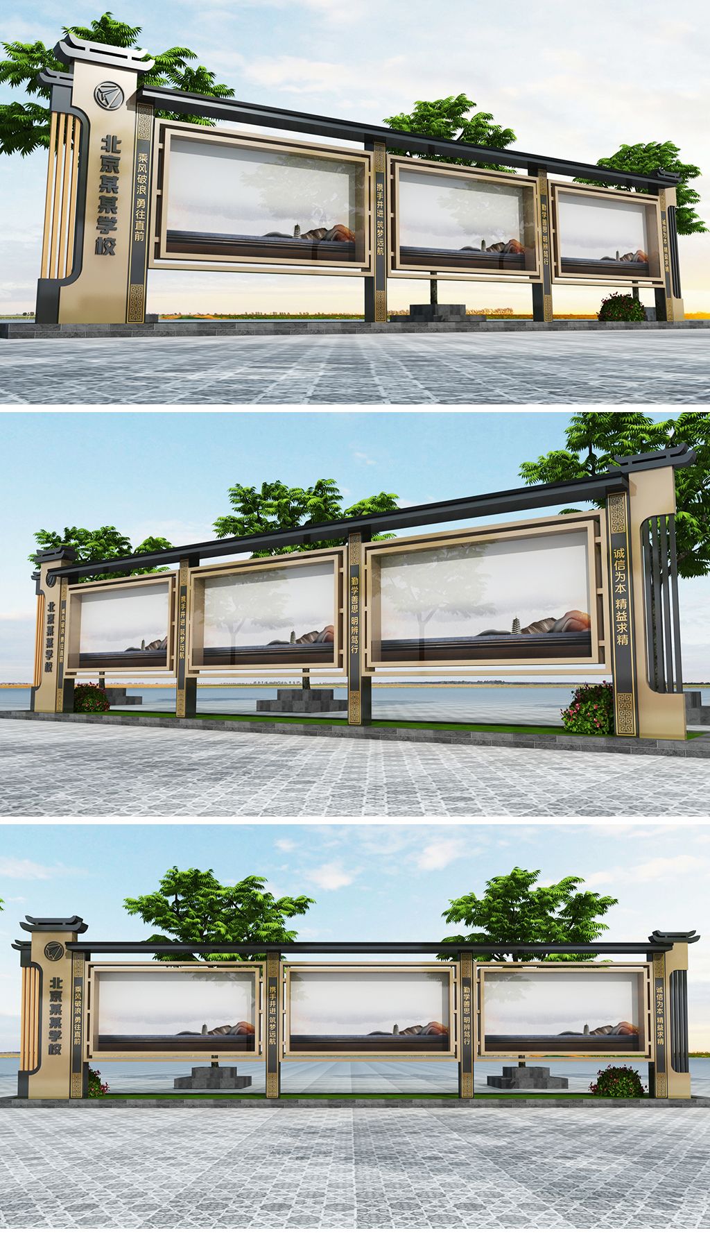 学校户外宣传栏校园宣传窗新中式风格宣传栏