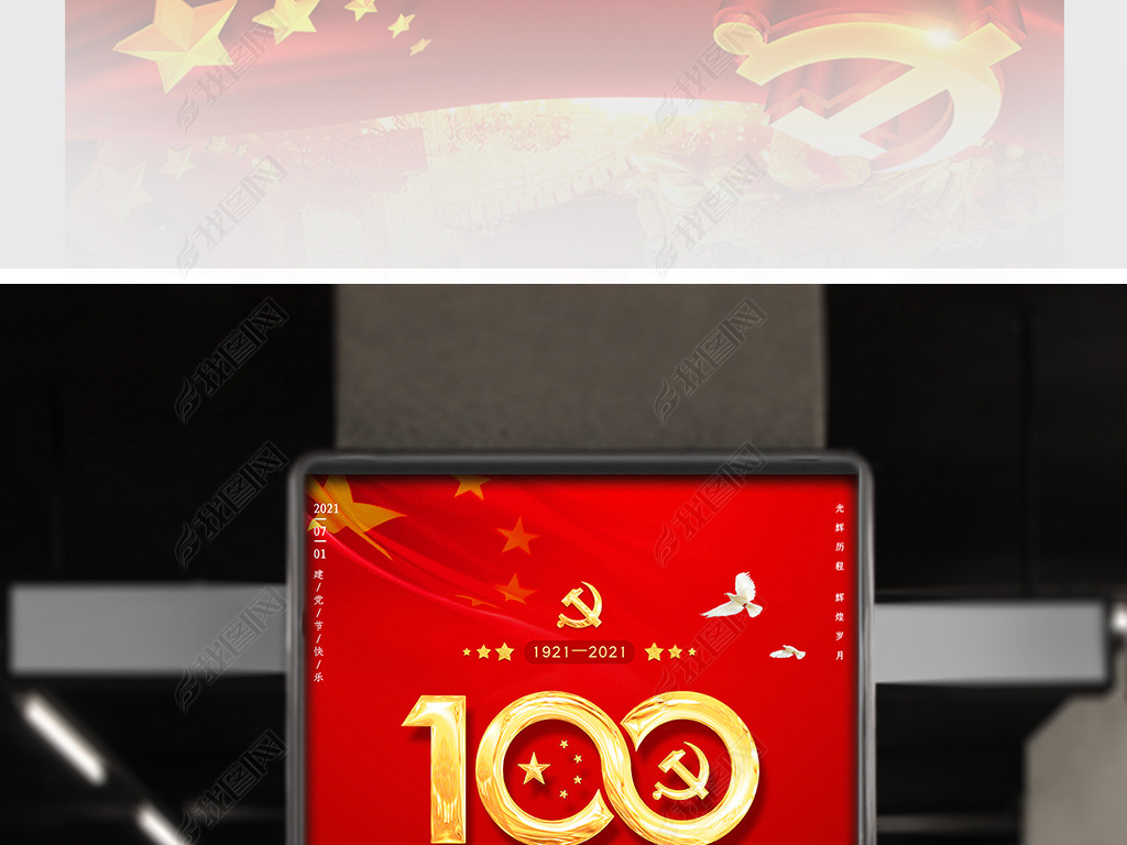 һй100꺣