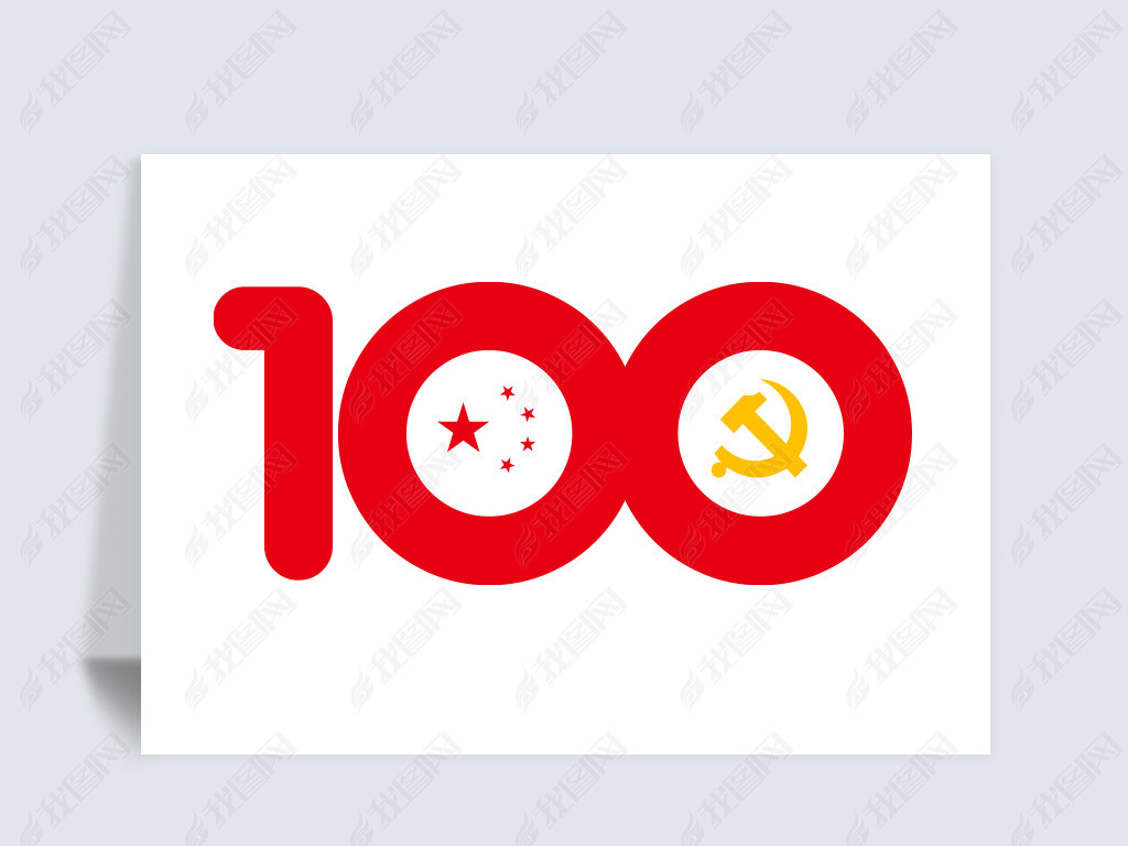 ףй100