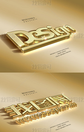 ɫƽ3dlogo