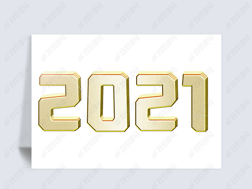 2021ɫpng