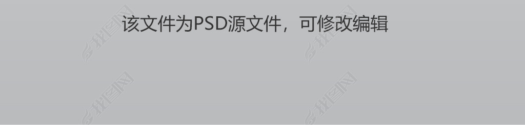 ʸϷui齫Ϸpsd