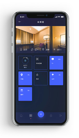 时尚智能家居室内设备管理app手机界面下载-编号24014441-app界面设计