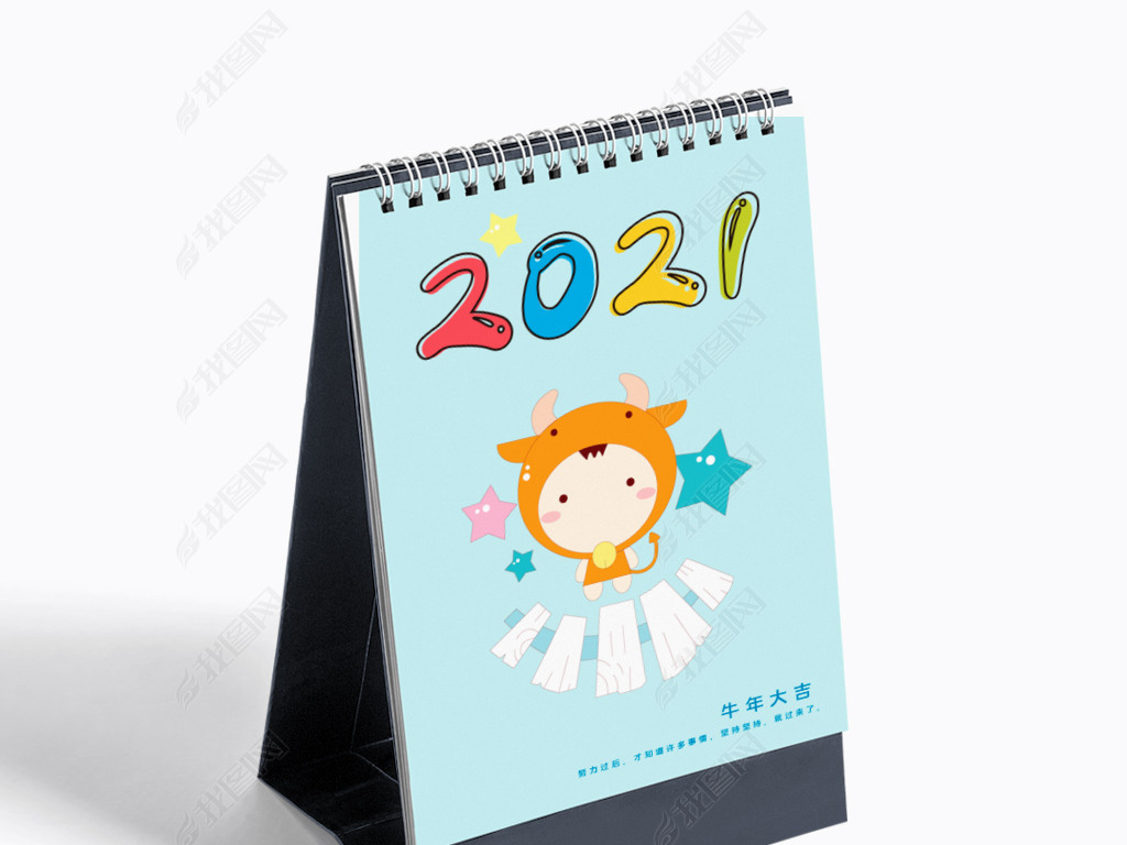 ɰ־2021ţ̨