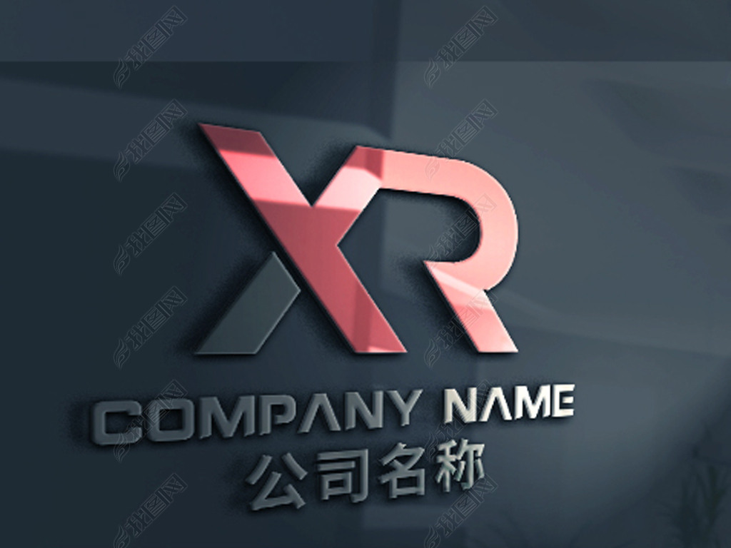 原创xr字母商标设计版权可商用