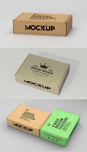 牛皮纸飞机盒纸盒包装盒设计样机