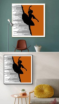 欧式轻奢爱马仕橙色条纹舞蹈芭蕾抽象装饰画