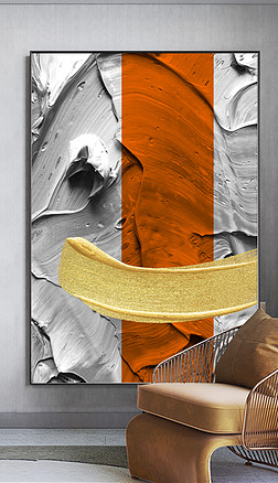 超厚重油画笔触肌理爱马仕橙后现代装饰画8