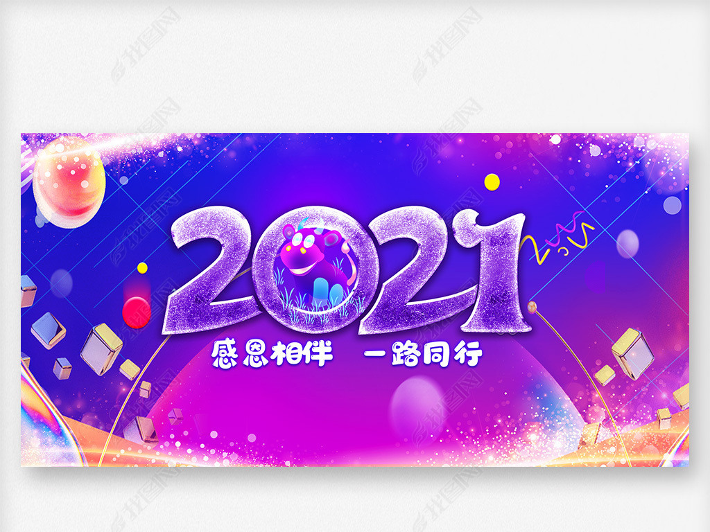 ³Ų2021ţ̨