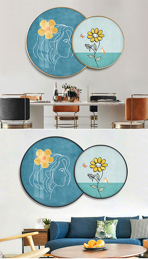 现代简约手绘线条美女花朵圆形组合装饰画