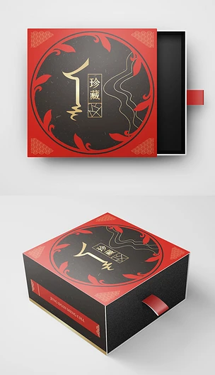 中国风国潮好礼大气红黑金礼盒包装设计