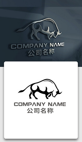 卡通牛奶牛商标创意线条公牛logo线条牛商标奔跑的牛logo设计牛头图案