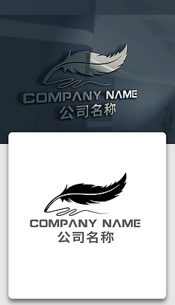 羽毛鹅毛笔图案logo