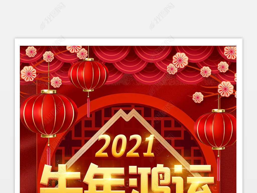 ɫ2021ţţ´