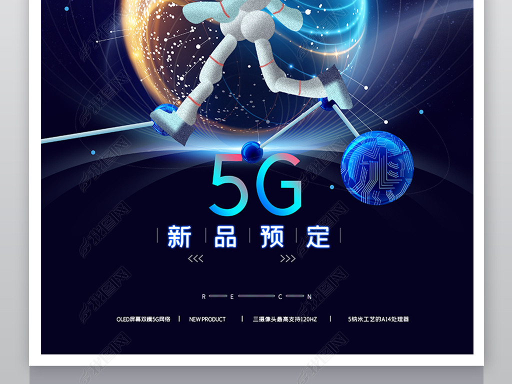 Լ5gܿƼ