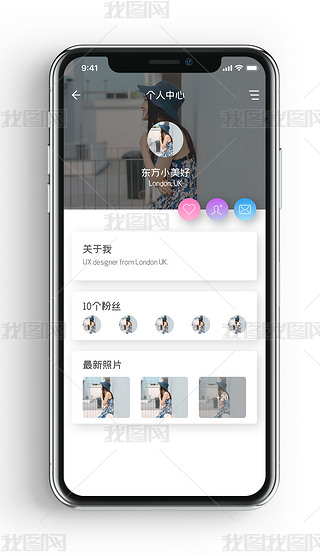 精品软件论坛社区(软件论坛app哪个好)