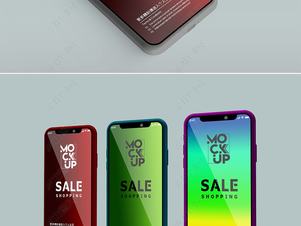 iphone11ֻappui