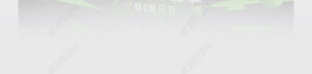 ˫11ƺbanner