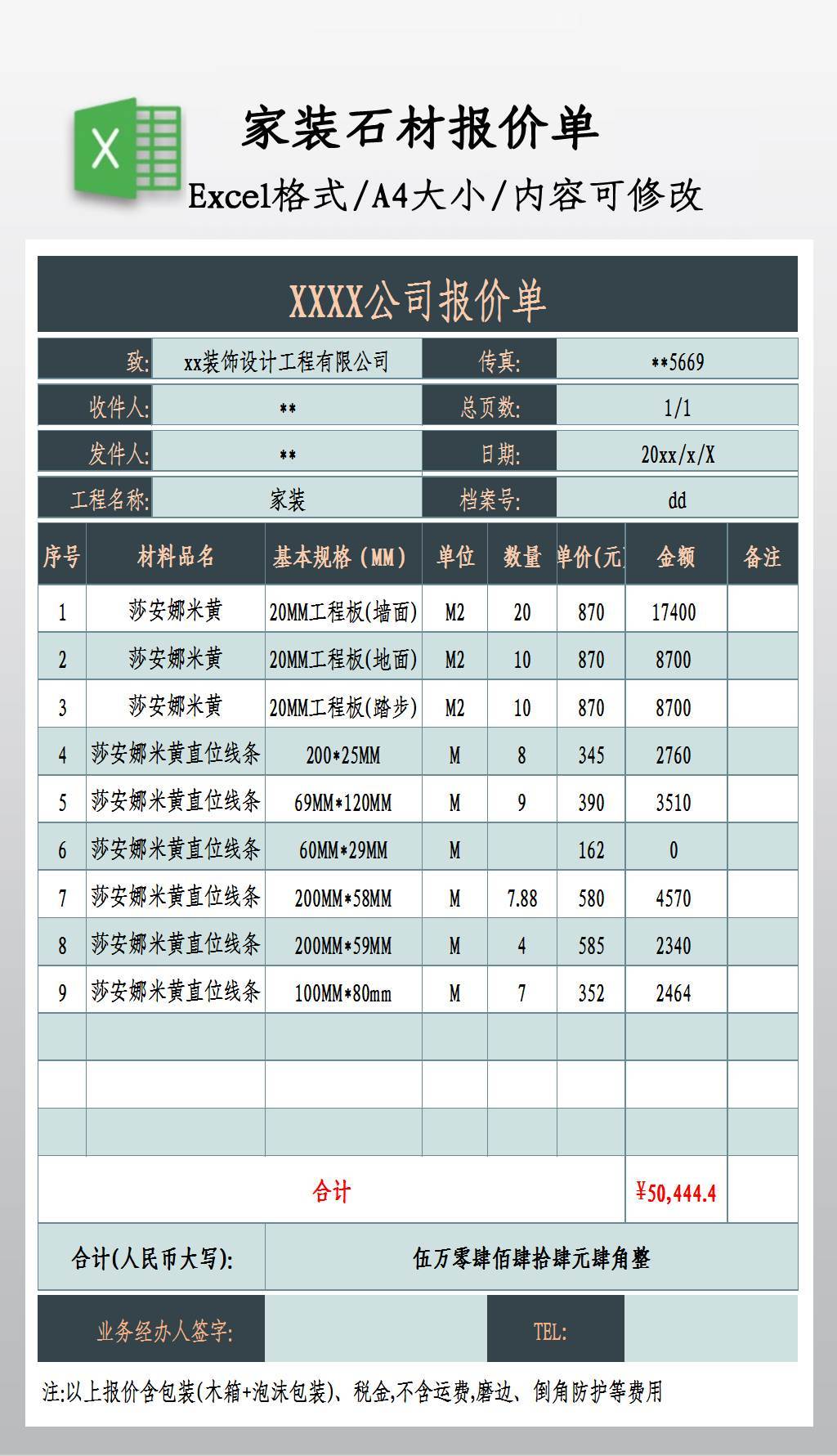 MK体育- MK体育官方网站- MK体育APP原来全屋定制这么多坑！后悔知道太晚了!