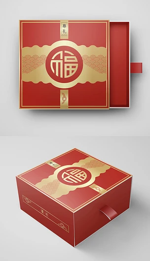 中国风红色金色高档大气新年礼盒包装设计
