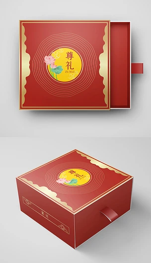 中国风尊礼红色大气创意新年礼盒包装设计