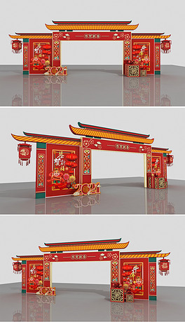 中式古建舞美大门金牛贺岁迎宾拱门门头设计香槟色酒店四周迎宾装饰白